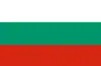 Bulgarija - TP REGISTRACIJA 2025