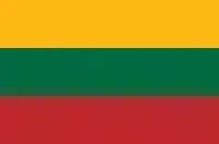 Литва - РЕГИСТРАЦИЯ НА ПС 2025