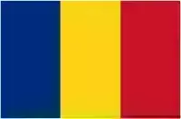 Roemenië - VOERTUIGREGISTRATIE 2025